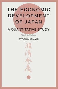 Enlarge image Cover: Economic Development Of Japan - Palgrave Macmillan