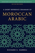 Cover: A Short Reference Grammar of Moroccan Arabic - Georgetown University Press