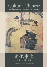 Enlarge image Cover: Cultural Chinese - Georgetown University Press