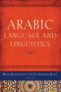 Cover: Arabic Language and Linguistics - Georgetown University Press