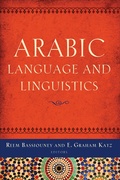 Cover: Arabic Language and Linguistics - Georgetown University Press