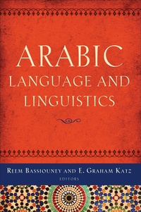 Abbildung von: Arabic Language and Linguistics - Georgetown University Press
