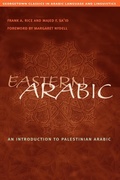 Cover: Eastern Arabic - Georgetown University Press
