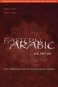 Abbildung von: Eastern Arabic - Georgetown University Press