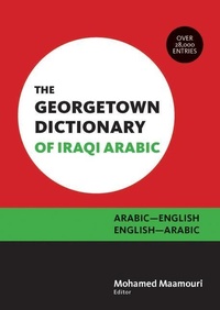 Abbildung von: The Georgetown Dictionary of Iraqi Arabic - Georgetown University Press