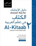 Cover: Answer Key for Al-Kitaab fii Tacallum al-cArabiyya - Georgetown University Press
