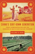 Cover: China's Sent-Down Generation - Georgetown University Press