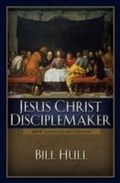 Cover: Jesus Christ, Disciplemaker - Baker Publishing Group