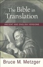 Cover: Bible in Translation - Baker Publishing Group