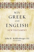 Cover: NIV Greek and English New Testament - Zondervan Academic