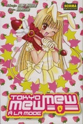 Cover: Tokyo Mew Mew a la Mode, Volume 1 - Public Square Books