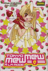 Enlarge image Cover: Tokyo Mew Mew a la Mode, Volume 1 - Public Square Books