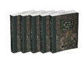 Cover: New International Dictionary of Old Testament Theology and Exegesis - Zondervan Academic
