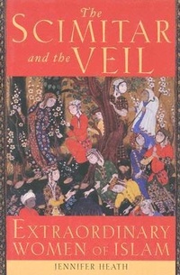 Enlarge image Cover: The Scimitar and the Veil - Paulist Press