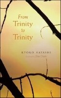 Enlarge image Cover: FROM TRINITY TO TRINITY - Station Hill Press,U.S.
