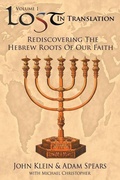 Cover: Lost in Translation Vol 1 - Selah Publishing Group