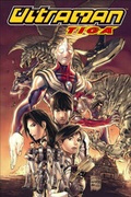 Cover: Ultraman Tiga: v. 1 - Dark Horse Comics,U.S.