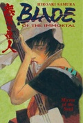 Cover: Blade of the Immortal: Mirror of the Soul v. 13 - Dark Horse Comics,U.S.