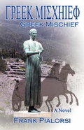 Cover: Greek Mischief - Llumina Press
