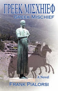 Enlarge image Cover: Greek Mischief - Llumina Press