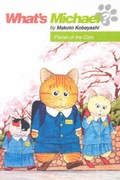 Cover: What's Michael? Volume 11: Planet Of The Cats - Dark Horse Comics,U.S.