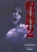 Cover: Ju-on Volume 2 - Dark Horse Comics,U.S.