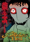 Cover: Lullabies From Hell Volume 1 - Dark Horse Comics,U.S.