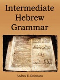 Cover: Intermediate Hebrew Grammar - Virtualbookworm.com Publishing