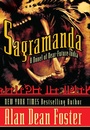 Cover: Sagramanda - Pyr