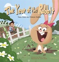Cover: The Year of the Rabbit - Immedium