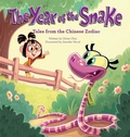 Cover: The Year of the Snake - Immedium