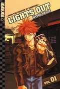 Cover: Lights Out: v. 1 - Tokyopop Press Inc