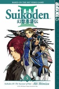 Cover: Suikoden III: v. 5 - Tokyopop Press Inc