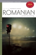 Cover: Romanian Writers on Writing - Trinity University Press,U.S.
