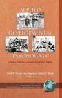Cover: Applied Developmental Psychology - Information Age Publishing