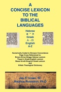 Cover: Concise Lexicon to the Biblical Languages - Sovereign Grace Publishers