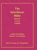 Cover: Interlinear Hebrew Greek English Bible-PR-FL/OE/KJ Large Pring Volume 1 - Authors for Christ, Inc.