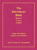 Cover: Interlinear Hebrew Greek English Bible-PR-FL/OE/KJV Large Print Volume 3 - Authors for Christ, Inc.