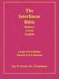 Cover: Larger Print Bible-Il-Volume 2 - Authors for Christ, Inc.