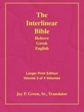 Cover: Larger Print Bible-Il-Volume 3 - Authors for Christ, Inc.