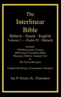 Cover: Interlinear Hebrew Greek English Bible-PR-FL/OE/KJ Volume 4 Psalm 55-Malachi - Authors for Christ, Inc.