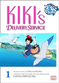 Cover: Kiki's Delivery Service Film Comic, Vol. 1: Volume 1 - Viz Media, Subs. of Shogakukan Inc