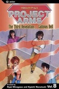 Cover: Project Arms, Vol. 8 - Viz Media
