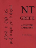 Cover: NT Greek - University of Scranton Press,U.S.