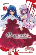 Cover: Higurashi When They Cry: Massacre Arc, Vol. 3 - Yen Press