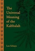 Cover: The Universal Meaning of the Kabbalah - Angelico Press