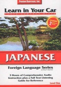 Cover: Japanese: Level 1 - Penton Overseas Inc