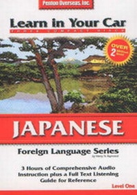 Enlarge image Cover: Japanese: Level 1 - Penton Overseas Inc