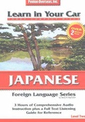 Cover: Japanese: Level 2 - Penton Overseas Inc