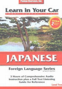 Enlarge image Cover: Japanese: Level 2 - Penton Overseas Inc